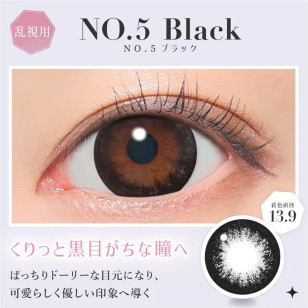 Candy Magic Secret TORIC散光 1Day – No.5 Black 日拋 10片裝